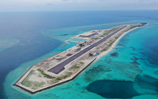 6 Domestic airport tharahgee kohdheyne bayaku hoadhanee