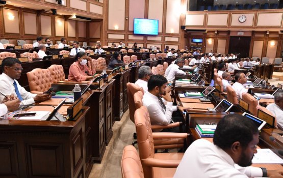 Nizaamu furolhaalan MDP aai Democrats ehgalakah araifi