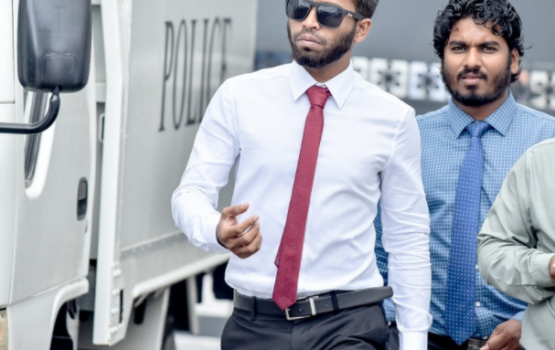 Supreme courtun tinu negah jehunu sababu  Hailam kiyaidheefi
