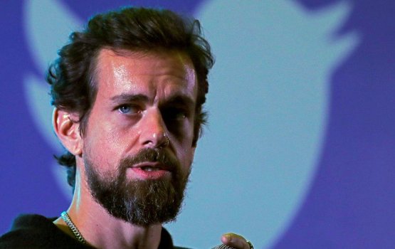 Twitterge CEO magaamun isthiufaa dheefi