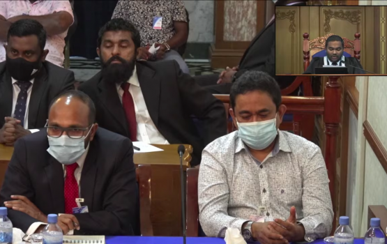 Yameen ge shareeai thaavalu kurumah fahu Ghaazee chutty ah dhiyumun shareeai cancel