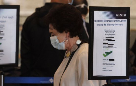 Philippines in Mpox ge case eh fenijje, aa variant tho balanee 