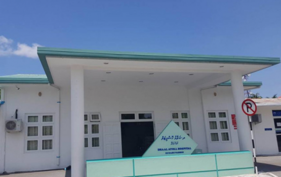 Covid ah faruva hoadhi meehaku niyaa vejje, jumla 252 ah!