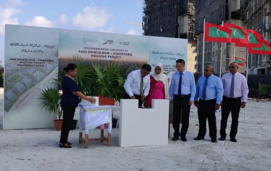 2,500 Housing unit mashroo ah faisaa nulibi, project huttijje