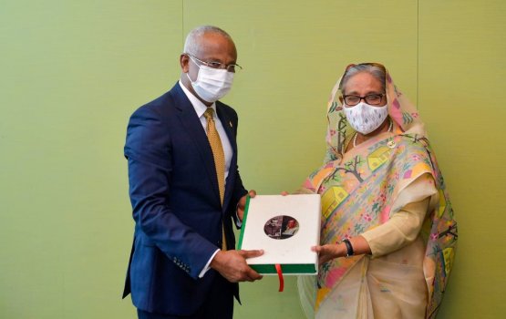 Aa aharu faahaga kurumah Haseena raajje ah