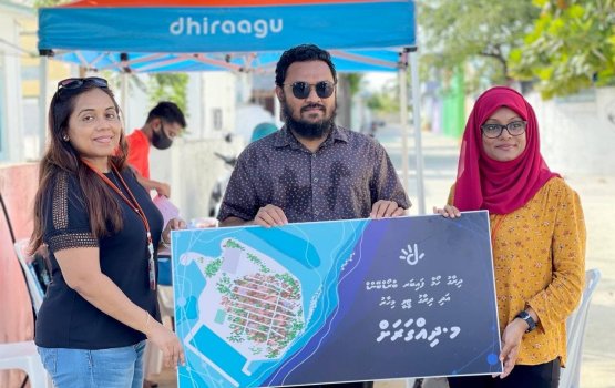 Dhiraagu high speed fiber internet adhi Dhiraagu Tv ge khidhumai Dhiggarah