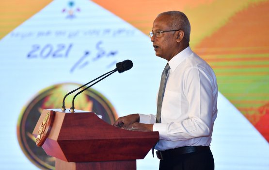 Riveli award aai Riveli thari 13 faraathakah dheefi