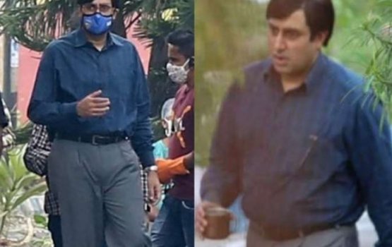 Abishek ah falavun vee maja kamakah 