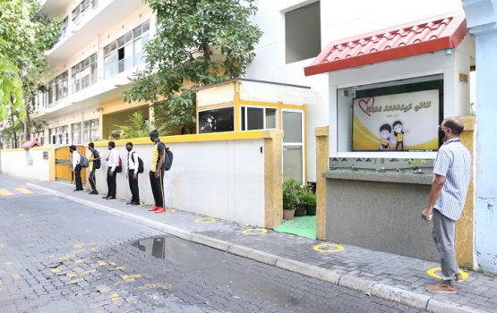 Thaajuhdheen school in vagah negi tablet thah hoadhaifi