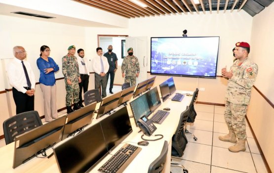 Gaumee salaamathah nurakkaavaa haalaithakugai beynun kuraane marukazeh hulhuvaifi