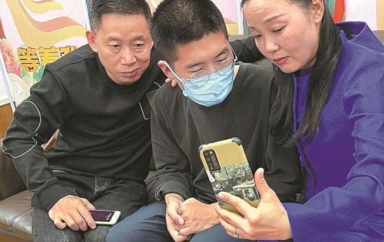 14 aharu kurin vagah negi dharifulhaa bahdhalu vejje