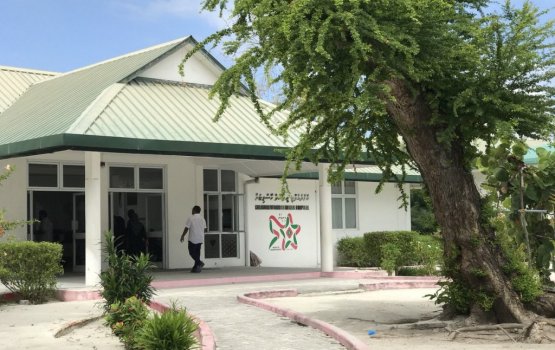 Kulhudhuffushin thalassemia DNA hadhan fashaifi 