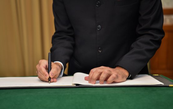 Raajjeygai dhivehi dhaulathuge baaru nuhingaa vaki sarukaareh 