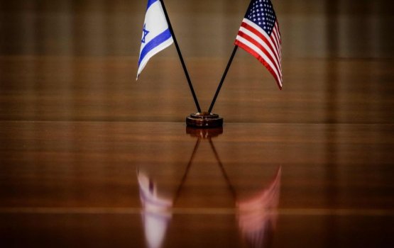 Iran nuclear programme aa hedhi America- Israel ge gulhunthah heenaru vanee!