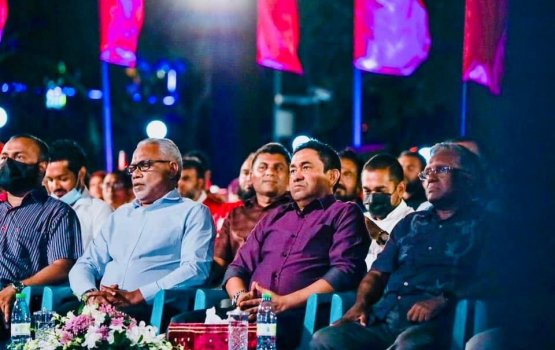Alhuganduge sarukaarugai emme bodah naajaais faidhaa negee Abdul Raheem: Yameen