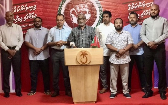 2018 ge Inthihaabu olhuvaalumugai fuluhun ves baiverivi: Adhurey