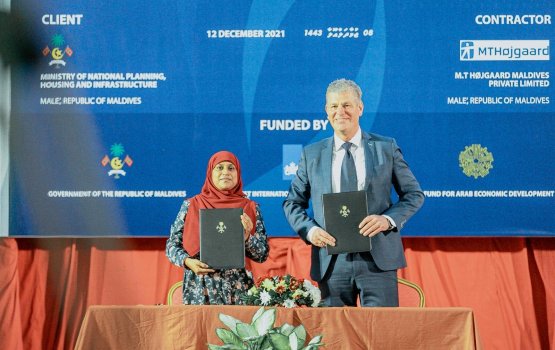 Gondudhoh himaayaiy kurumuge ehmeh bodu mashoou Fuvahmulah gai