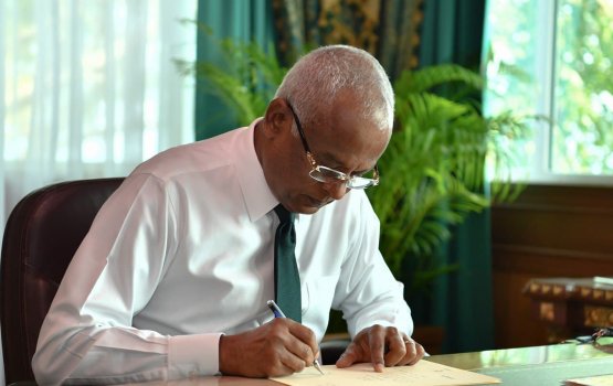 Raees  4 Bill eh thasdheegu kurahvaifi