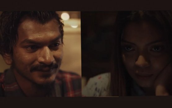 Mazloom ge fahu chapter 'Hintha' vesh varah thafaathu