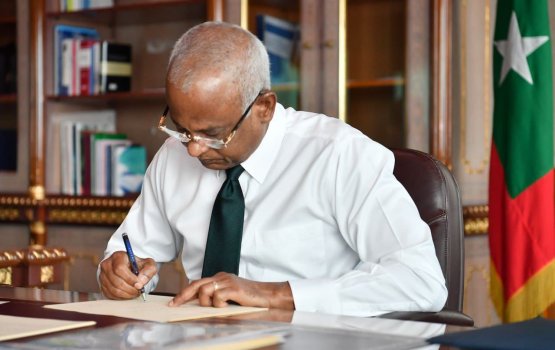 Kan'duge dhiraasaa thakeh kurumah idhaaraa eh  ufahdhaifi 