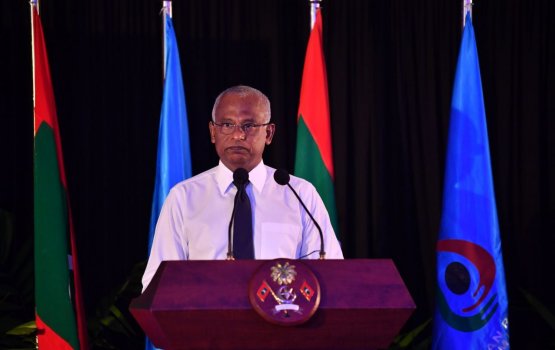 Boahiyaavahikamuge gina mashroou thakeh kuriah gendhavaa kamah Raees vidhaalhuvejje