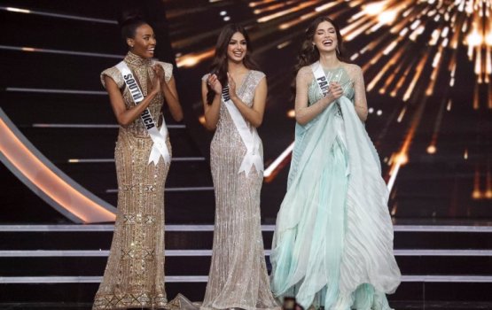 Loolhaafathi hashigandeh hoadhumah Harnaaz dhey lafa