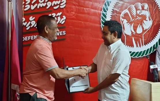 MDP ufedhdhumugai iss koh ulhuvvi Nazaki Zaki PPM ah