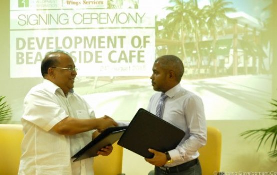 Dome restaurant hingi Bagiru court ah filaigen ulheythee hoadhanee