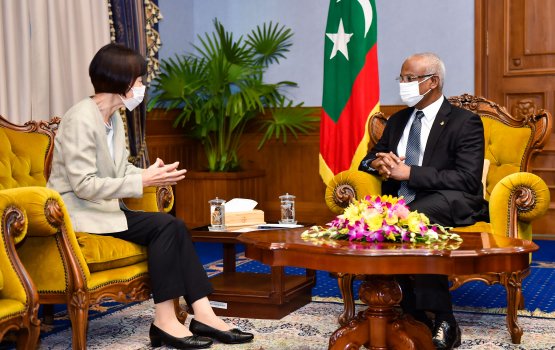 Japan nunRaajje ah foarukohdhey eheetherikamah shukuru adhaakohfi