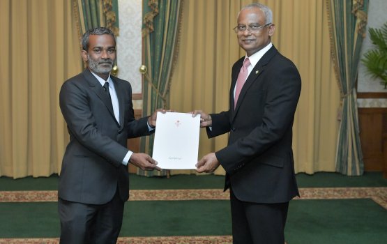 ACC ge member kamun Shakeel isthiufaa dhevvaifi