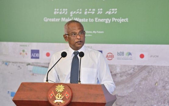 Kuni nahthaalumuge 304 million dollar ge mashroo eh fashaifi