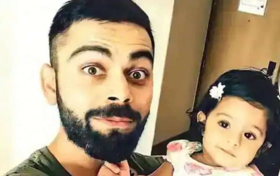 Virat hisaa kuri foto in fennanee Vamika baa?