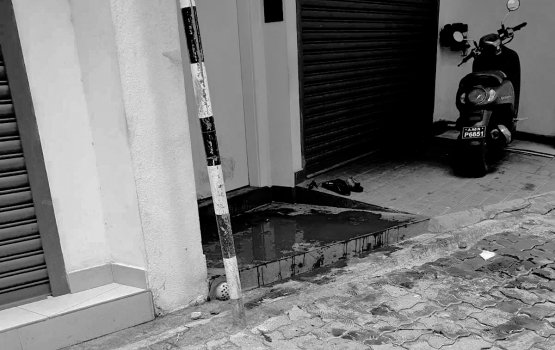 Zuvaanaa zakhamvee meehehge hamala akun noon, Amilla ah: Police