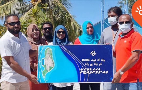 Dhiraagu fiber internet aai Dhiraagu tv ge khidhumai Gemanafuttah