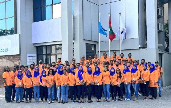 21 Aharah fahu FSM ge Logo aai kula badhalu koffi