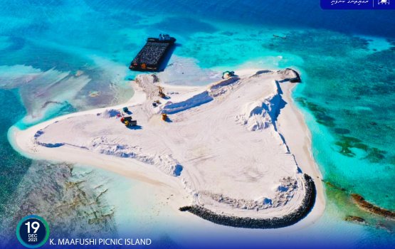 Maafushi picnic island ge bin hikkumuge masaihkai nimaalaifi