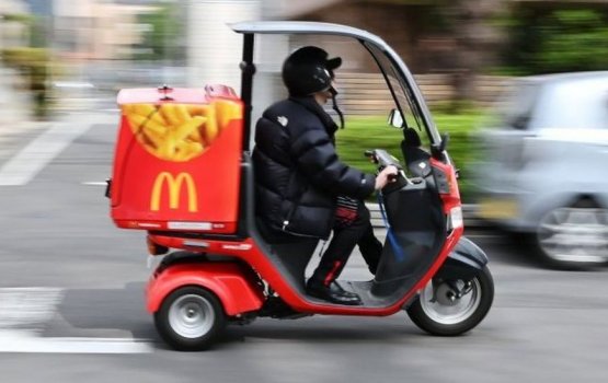 Japan gai hinga McDonald's restaurant thakun french fries husvejje
