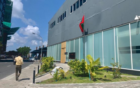 Arabiyyaa dharivarun vagutheegohun MTCC showroom ah