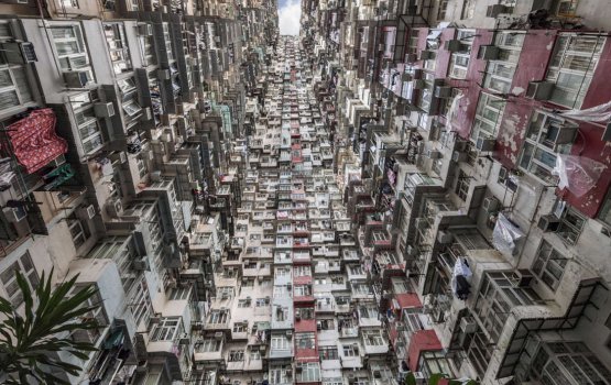 Hong Kong ge sanadhoah gethah 