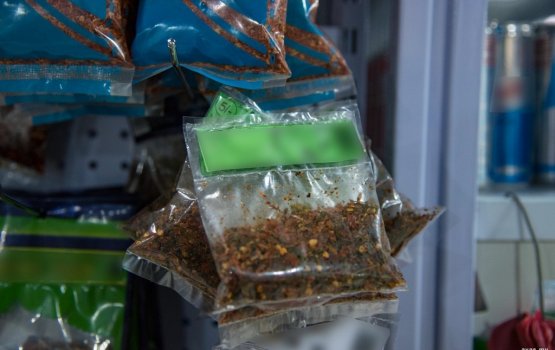 Masmirus packet thakeh vagah negumun hayyaru koffi