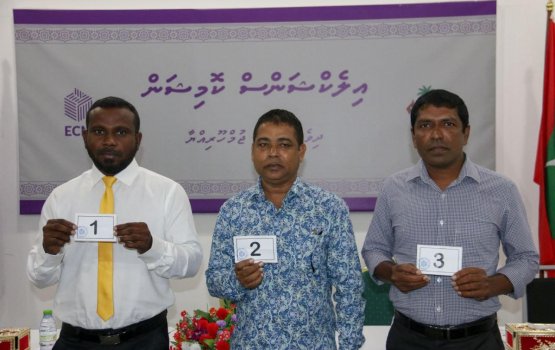 Komandoo dhaairaage candidate number tharutheebu koffi