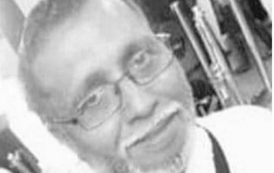 Umra ah gos ulhunu dhivessaku kulli gothakah niyaa vejje