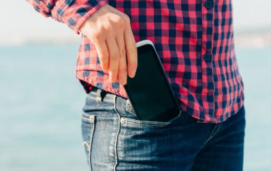 Nama nama mi thanthanugai phone nubaahvaathi!