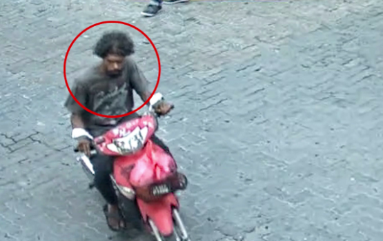 Cycle eh vagah negi massalaeh gai meehaku hoadhanee