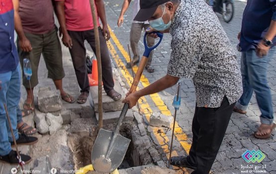 Male' fehi kuran 100,000 gas indhumuge masakkai fashaifi