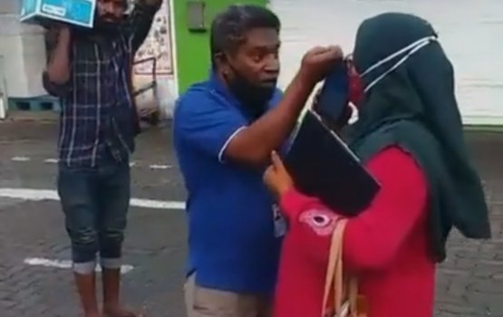 MPLge muvazzafaku anhenaka birudhekki massala eh balaanee