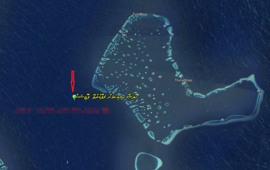 UPDATED: 3 Meehunnaa eku dhathuru kuri dhoanyeh adiah, Meehun hoadhaathaa 12 gadi iru