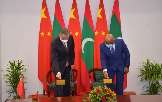 China aaeku fas ebamumegai raajje in soi konffi