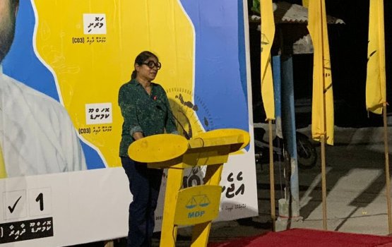 PPM Sarukaarugai tha