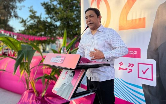 Minivan Muassasaa thah vanee paralyze koffai: Raees Yameen